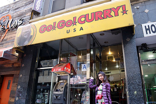 ポジティブフード〜Go! Go! Curry! Times Square Stadium（ゴーゴーカレータイムズスクエアスタジアム店）