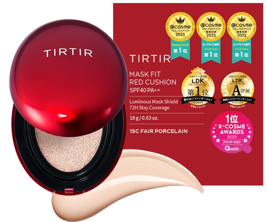 TIRTIR「マスクフィットクッション」がQoo10で999+個の大ヒット！1.7秒に1個売れる奇跡のクッションファンデの秘密とは？