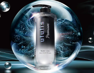 ululis史上最高峰の超うるうる髪※1へ♡「ululis Premium」2月27日新発売！