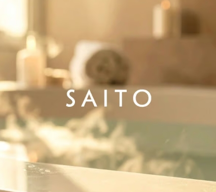自分を労わる時間を♡新ブランド「SAITO」のよもぎバスソルトで心も身体もあたたまる