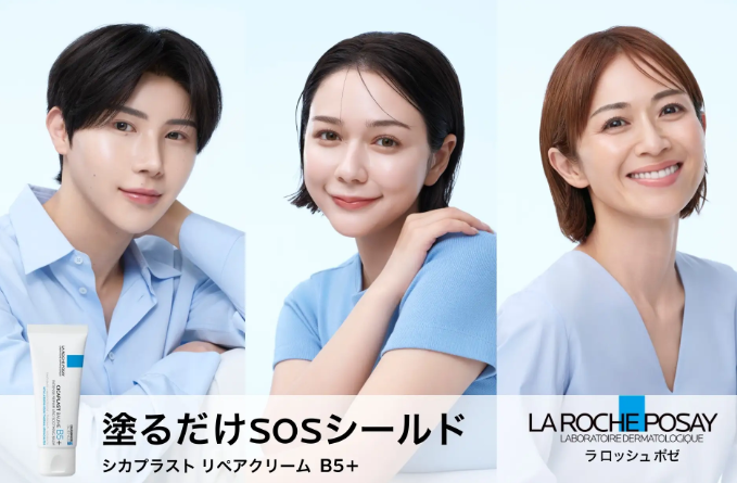 村重杏奈さんら3名が語る！！"肌のSOS"に寄り添う「シカプラスト」の魅力♡