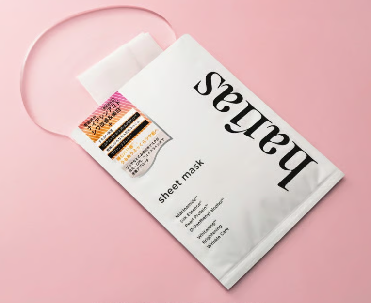 メイク前の10分が、肌の未来を変える。HARIAS薬用シートマスクが新登場♡