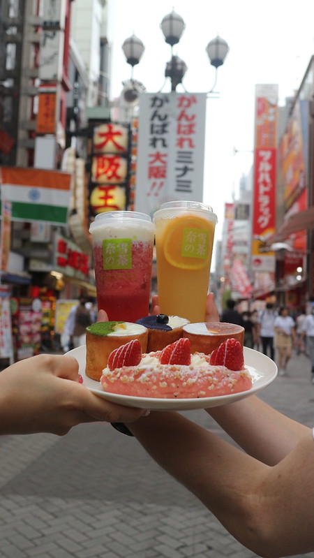 【大阪】ティードリンクブランド「奈雪の茶」日本上陸・1号店を大阪に