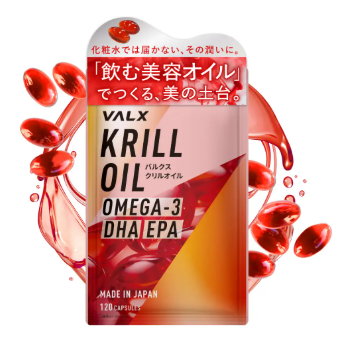 内側から潤いを支える"飲む美容オイル"♡「VALX クリルオイル」がAmazon売れ筋ランキング1位を獲得！！！