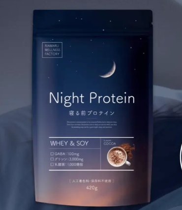現代女性の救世主♡夜のリカバリープロテイン「Night Protein」で睡眠×美容×健康を同時ケア♪