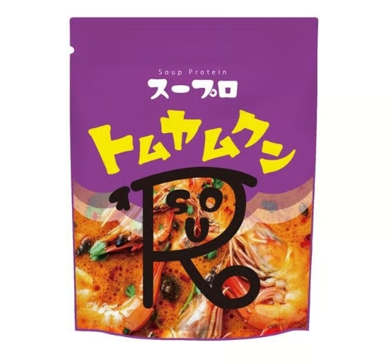 暗闇フィットネス®「FEELCYCLE」から新作登場♡ 1食20.4gのたんぱく質＆11種ビタミン配合「スープロ®トムヤムクン」で美味しくボディメイク◎