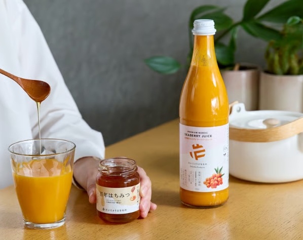 北欧の恵み「シーベリー」が手軽に!「だいじょうぶなもの」から携帯サシェ&はちみつグミが新登場
