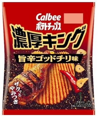 【注目】カルビー「濃厚キング」が鉄拳とコラボ！パッケージ大刷新でやみつき度がさらにアップ♡