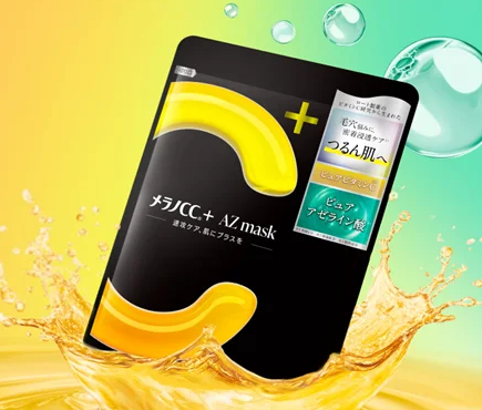 ロート製薬の「メラノCC」から高付加価値シリーズ誕生♡ピュアビタミンC×アゼライン酸で毛穴悩みに密着ケア♪