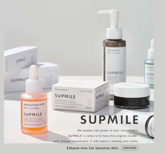 ナチュラルスキンケアの新章♡SUPMILE、15周年で機能性とスタイルがパワーアップ！