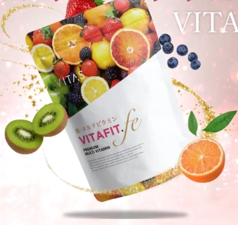 累計190万袋突破♡女性のバイタリティをサポート【VITAS】ビタフィットがパワーアップリニューアル♪