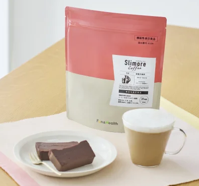 ブラック苦手さんに朗報♪国内売上No.1※1のスリモアから「カフェラテ」新登場☆彡