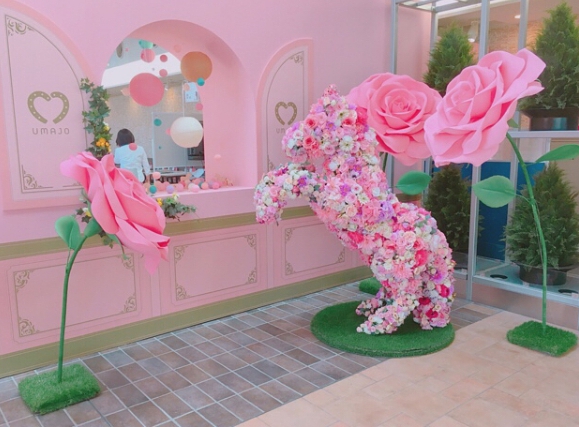 UMAJOツアーに参加♪ 東京競馬場を楽しむ1日☆