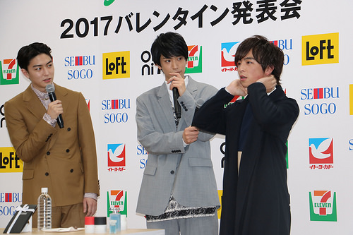 セブン＆アイ・ホールディングス2017バレンタイン〜男性たちのバレンタイン心理〜　