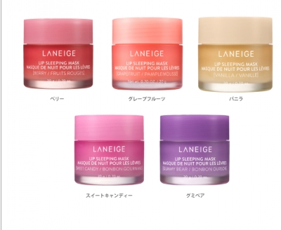 大人女性の救世主！LANEIGE（ラネージュ）が支持され続ける理由を徹底解剖