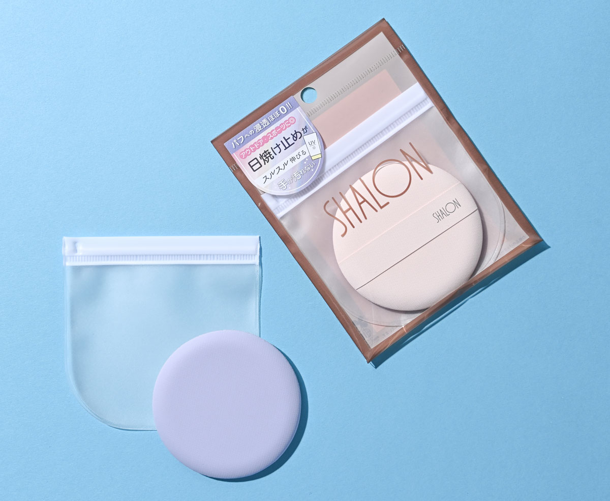 手を汚さない画期的アイテム！「シャロン UVクリーム用パフ・浸透ほぼゼロ」新発売
