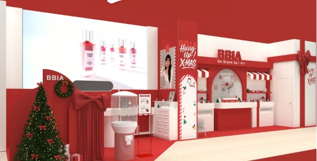 BBIA×クリスマスPOPUP開催♡@cosme TOKYOでガチャガチャ&日本未発売アイテムプレゼント!