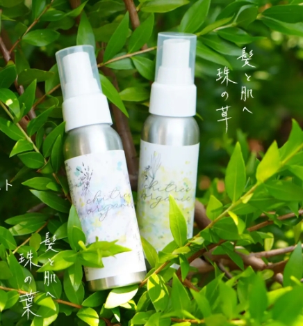 湘南発ナチュラル！店主手描き水彩画が美しい「珠の草」「珠の葉」ボディミストが登場♡