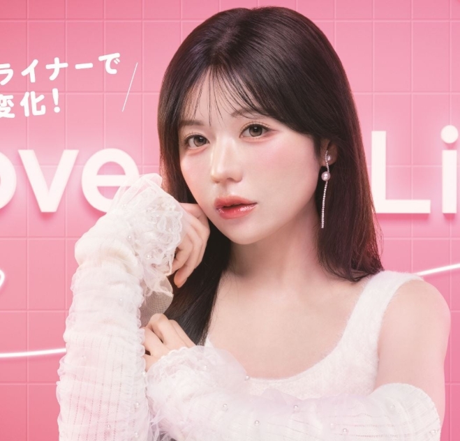 【ラブ・ライナー】1本7役の"トリックライナー"が数量限定登場♡史上最細0.01mmで理想の目元を自由自在に