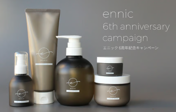 サステナブルな美しさを追求♡ennic発売6周年記念キャンペーン開催中！