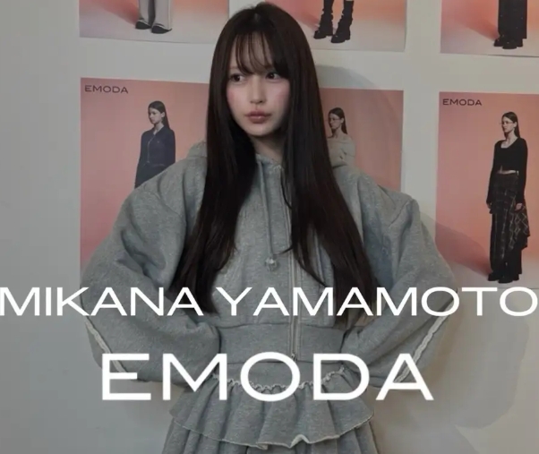 山本望叶さんがEMODAに登場！新宿で来店イベント開催決定♡