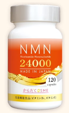 『MONOQLO』第1位獲得♡「からだコスメNMN24000」で叶える内側からの美エイジングケア