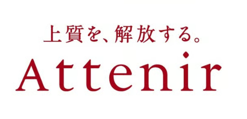 アテニア、熊本・札幌・函館・豊洲の4店舗で取り扱いスタート！人気クレンジングオイルや美白ケアラインが手に取りやすく♪