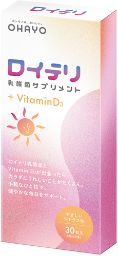 「美容も健康もこれひとつ！話題の乳酸菌サプリで内側からキレイに」