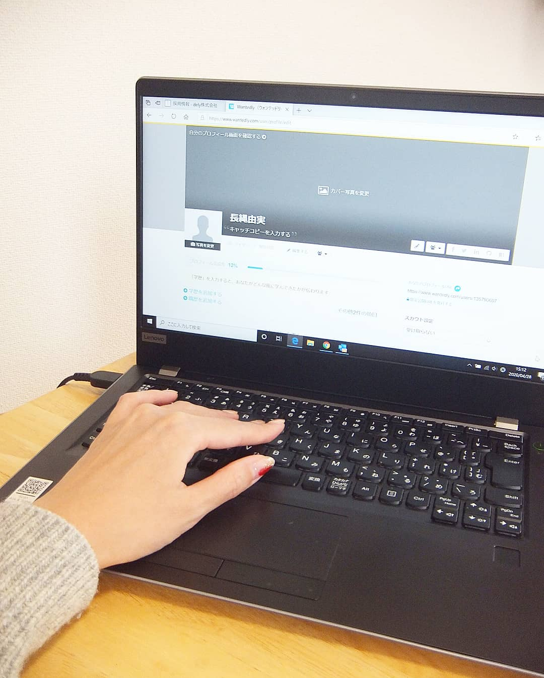転職もSNSを使う時代？自分に合った仕事が見つかると噂の「Wantedly」に登録してみました！