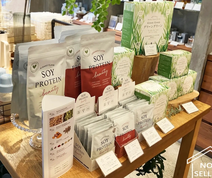 青山で話題♡ 受賞歴多数の「ソイプロビューティ」×「グリーングリーン」がSINCERE GARDENに登場