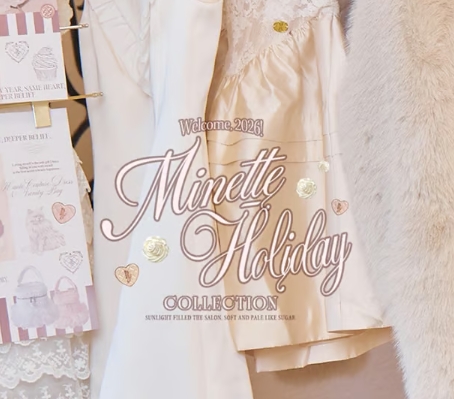 Peonyから限定ホリデーコレクション登場♡ホイップケーキみたいなバニティバッグ&サロンドレス