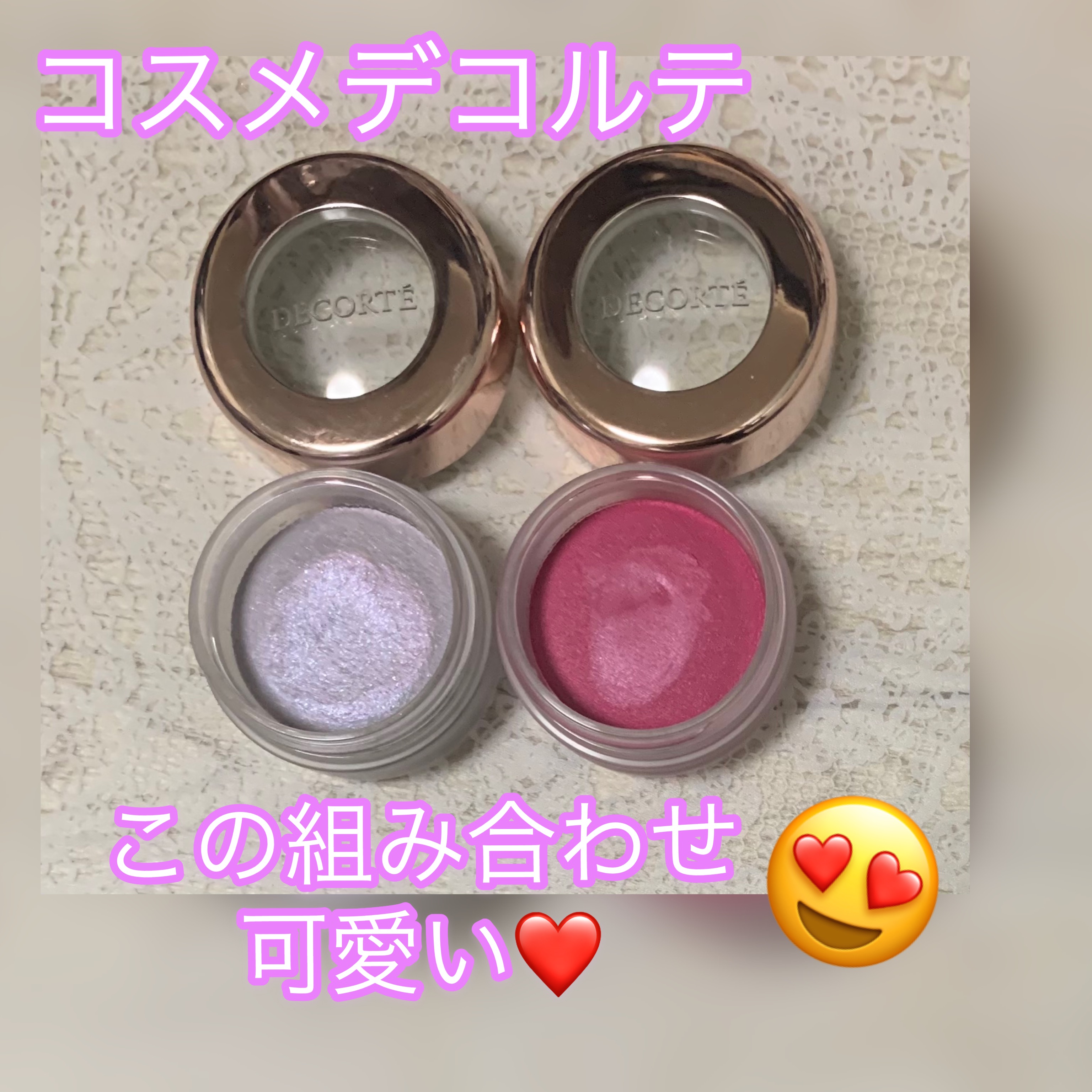パープル×ピンクで紫陽花メイク