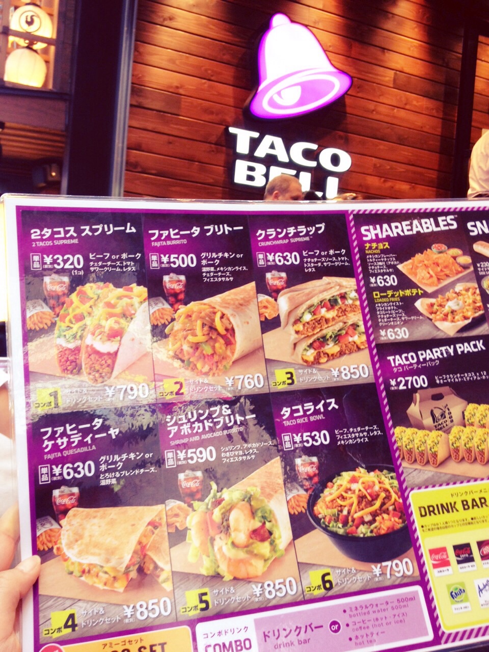 タコベルって何！？日本に上陸した新ファーストフード