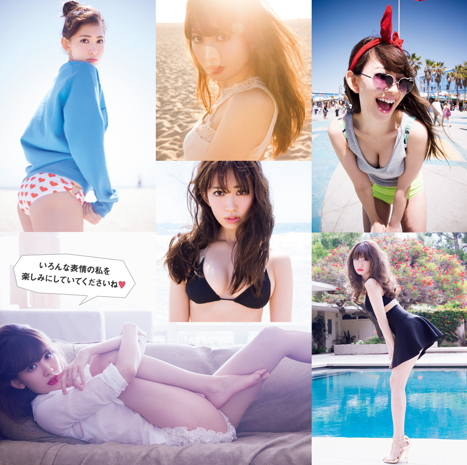 色っぽ女子の教科書♡こじはるの最新写真集「どうする？」にどうしようが止まらない！