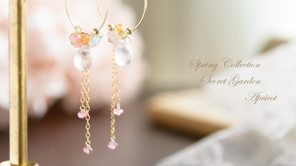 今年キテるって知ってる？天然石パワーでHappyな2015年を過ごしましょ♡